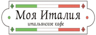 Траттория "Моя Италия" Траттория "Моя Италия"